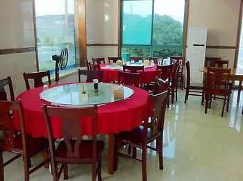 Zhujiajian Enning Hotel Zhoushan Exteriör bild