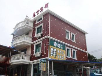 Zhujiajian Enning Hotel Zhoushan Exteriör bild